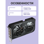 Видеокарта GeForce RTX 5060 Ti 2407МГц 8Гб Gigabyte (GDDR7, 128бит)