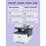 МФУ Xerox Versalink C415 (цветная, A4, 2048Мб, 40стр/м, 1200x1200dpi, авт.дуплекс, 125'000стр в мес)