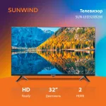 LED-телевизор Sunwind SUN-LED32XB200 (32