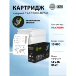 Тонер-картридж Cactus CS-CF226X-MPSXL (черный; 20000стр; LJ Pro MFP M426dw, M426fdw, M426fdn, M402dn, M402n, M402d, M402dw; Canon imageCLASS LBP214dw, LBP215dw, MF426dw, MF424dw, MF429dw)