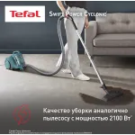 Пылесос Tefal Swift Power Cyclonic TW2922EA (сухая, контейнер, мощность всасывания: 750Вт, пылесборник: 1.5л, потребляемая мощность: 2100Вт)