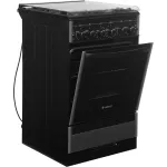 Плита газовая GEFEST 5300-02 0046