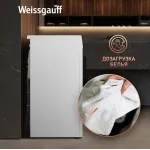 Стиральная машина Weissgauff WM 4506 Simple Touch(60x84x44.5см, фронтальная, макс:6кг, 800об/мин, белый)