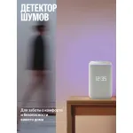 Портативная акустика Яндекс Станция 3