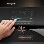 Стиральная машина Weissgauff WM 4927(59.5x85x44.5см, фронтальная, макс:7кг, 1200об/мин, белый)