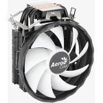 Кулер Aerocool Rave 3 ARGB PWM 4P