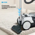 Пылесос VITEK VT-1833 PR (сухая, контейнер, мощность всасывания: 400Вт, пылесборник: 3.5л, потребляемая мощность: 1800Вт)
