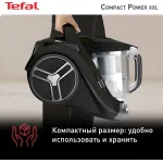 Пылесос Tefal TW4825EA (сухая, контейнер, пылесборник: 2.5л, потребляемая мощность: 550Вт)
