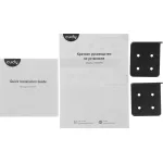 Коммутатор Cudy GS2018PS2-200W