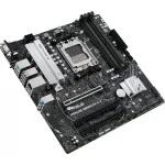 Материнская плата ASUS PRIME B650M-A II-CSM (AM5, B650, 4xDDR5 DIMM, microATX, RAID SATA: 0,1,10)