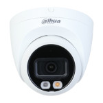 Камера видеонаблюдения Dahua DH-IPC-HDW2249TP-S-IL-0360B (IP, купольная, уличная, 2Мп, 3.6-3.6мм, 1920x1080, 30кадр/с)