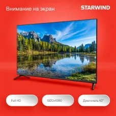 LED-телевизор Starwind SW-LED43SG300 (43