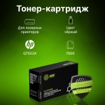 Тонер-картридж Cactus HP CS-Q7553XS (черный; 7000стр; P2014, P2015, M2727)