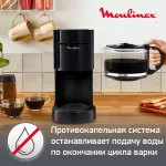 Moulinex FG121811