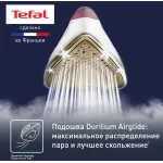 Парогенератор Tefal SV9201E0