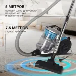 Пылесос Hyundai HYV-C2955 (сухая, контейнер, мощность всасывания: 380Вт, пылесборник: 3.5л, потребляемая мощность: 2400Вт)