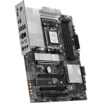 Материнская плата MSI PRO B850-P WIFI (x)