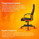 Кресло игровое Бюрократ ZOMBIE RUNNER