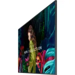 Панель Samsung QB75C (75