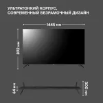 LED-телевизор Hyundai H-LED65BU7012 (65