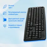 Oklick 90MV2 (104кл)