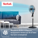 Вентилятор Tefal Essential VF4420F2