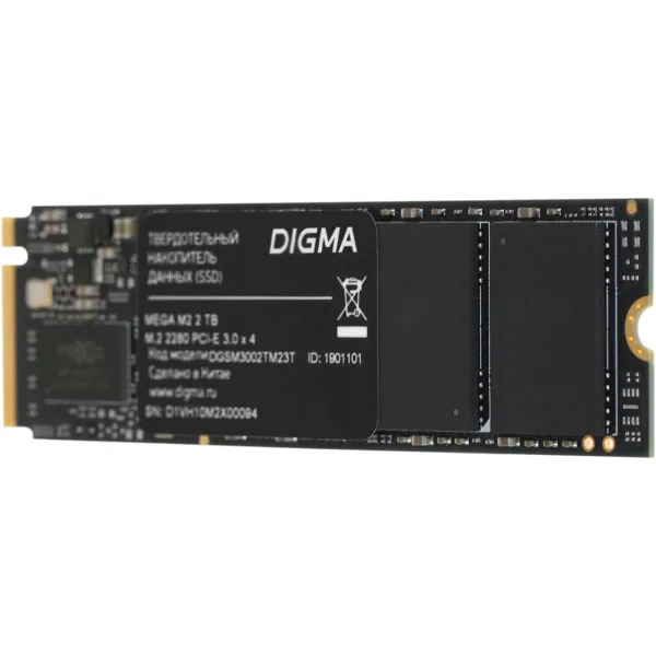 Жесткий диск SSD 2Тб Digma (2280, 3300/3000 Мб/с, 320000 IOPS)