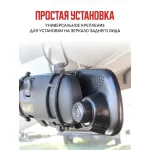 Видеорегистратор Artway AV-604