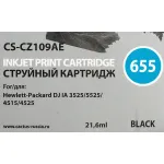 Чернильный картридж Cactus HP 655 CS-CZ109AE (черный пигментный; 21,6стр; DJ IA 3525, 5525, 4525)