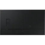 Панель Samsung QB65C (65