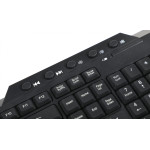 Клавиатура DEFENDER Element HB-195 RU (классическая, цифровая панель мембранные, 104кл)
