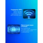 Cudy M1200(1-Pack)
