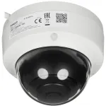 Камера видеонаблюдения HiWatch DS-I402(D)(2.8MM) (IP, купольная, уличная, 4Мп, 2.8-2.8мм, 2688x1520, 20кадр/с)