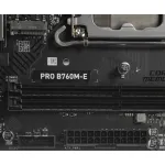 Материнская плата MSI PRO B760M-E (SocketLGA1700, Intel B760, 2xDDR5, microATX, RAID SATA: 0,1,15,5)