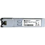 Origo OFM712