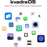 Планшет Kvadra TS11(10.95
