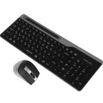 Клавиатура и мышь A4Tech Fstyler FB2535C (кнопок 6, 2000dpi)