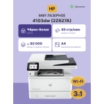 МФУ HP LaserJet Pro 4103dw (лазерная, черно-белая, A4, 512Мб, 40стр/м, 1200x1200dpi, авт.дуплекс, 80'000стр в мес, RJ-45, USB, Wi-Fi)
