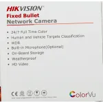 Камера видеонаблюдения Hikvision DS-2CD2047G2-LU (IP, уличная, цилиндрическая, 4Мп, 2.8-2.8мм, 2688x1520, 25кадр/с, 134°)