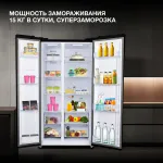 Холодильник Hyundai CS6503FV ЧЕРНОЕ СТЕКЛО (No Frost, A++, 2-камерный, Side by Side, инверторный компрессор, черное стекло)