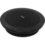 Спикерфон Jabra Speak 510