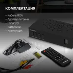 TV-тюнер HYUNDAI H-DVB440