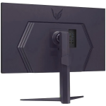 Монитор LG UltraGear 32GS85Q-B (31,5