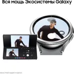 Смарт-часы Samsung Galaxy Watch 6 Classic 47мм