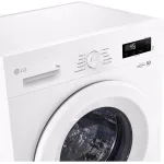 Стиральная машина LG F2Y1HS3W(фронтальная средняя, класс стирки/отжима/э.потребления: A/B/A , макс: 7кг, 1200 об/мин, инвертер, 60x85x44см, белый)