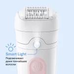 Braun SE5-050