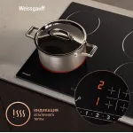 Варочная поверхность Weissgauff HV 640 BS
