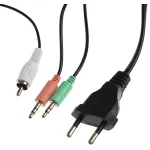 Компьютерная акустика Sven SPS-621