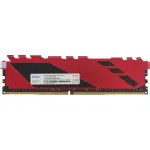 Память DIMM DDR4 8Гб 2666МГц Netac (21300Мб/с, CL19, 288-pin, 1.2 В)