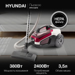 Пылесос Hyundai HYV-C3370 (контейнер, мощность всысывания: 380Вт, пылесборник: 3.5л, потребляемая мощность: 2400Вт)